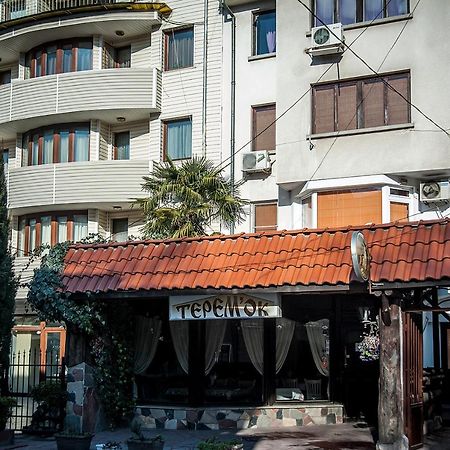 Apartments Plovdiv Exterior foto